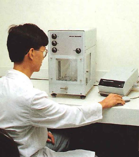 Mass Laboratory of SCL in late 1980s