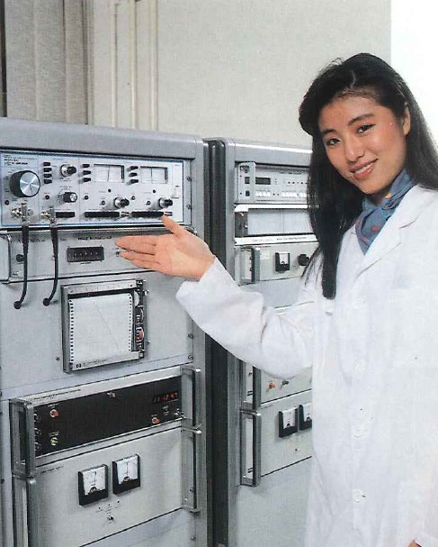 SCL Time and Frequency Standards in the early 1990s