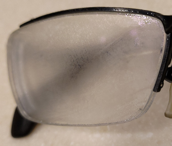 Figure 1. Water droplets on a cold lens of the glasses